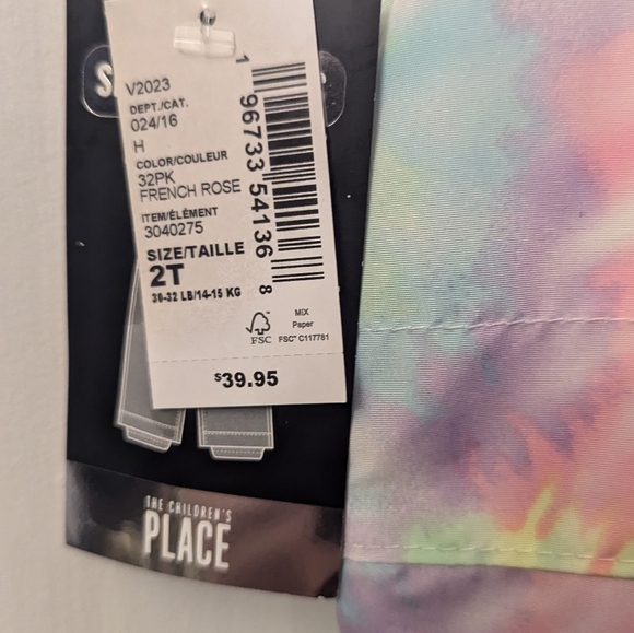 Childrens snow suit - Picture 5 of 6